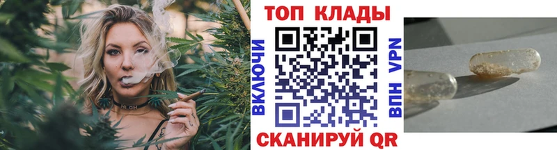 Как найти наркотики Томилино Марихуана блэк спрут зеркало Меф Alpha-PVP