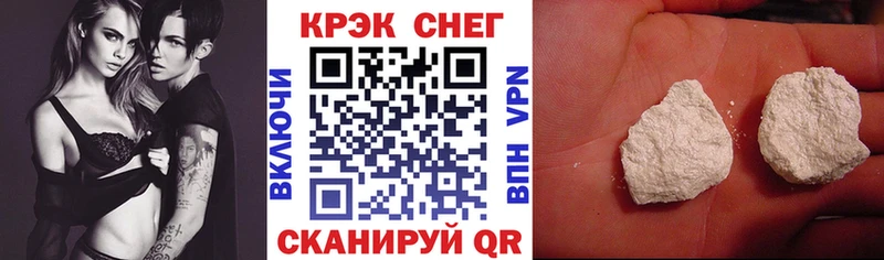 купить наркоту Томилино hydra ТОР COCAIN Боливия