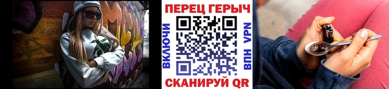 KRAKEN ссылка Томилино Героин афганец