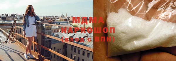 2c-b Волосово