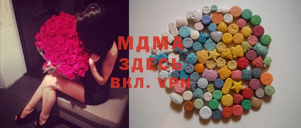 2c-b Волосово