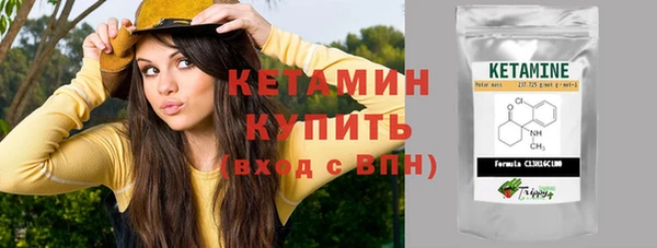 прущие грибы Володарск