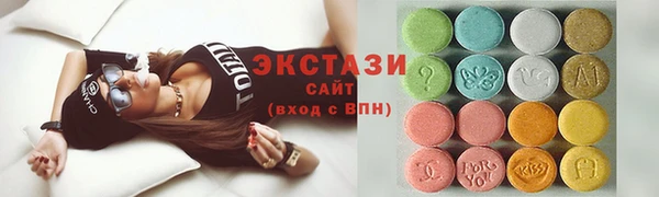 2c-b Волосово