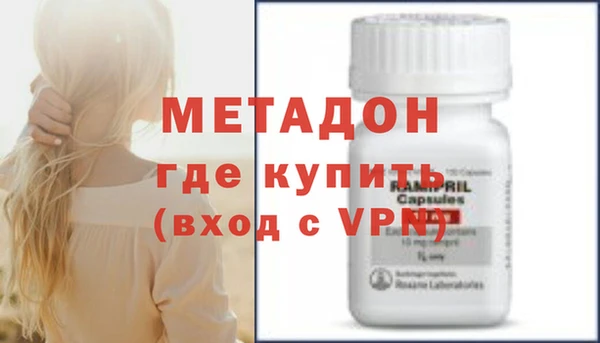 прущие грибы Володарск