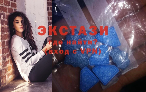 2c-b Волосово