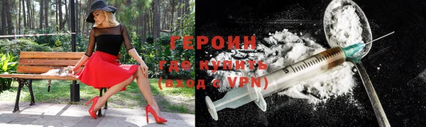 прущие грибы Володарск