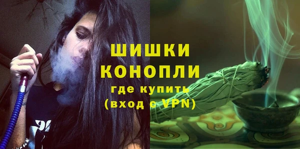 2c-b Волосово