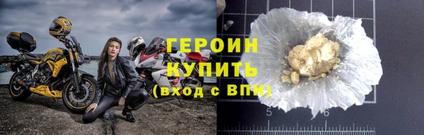 2c-b Волосово