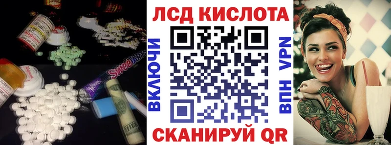 где продают наркотики  Томилино  Лсд 25 экстази кислота 