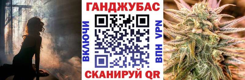 Канабис индика  Томилино 